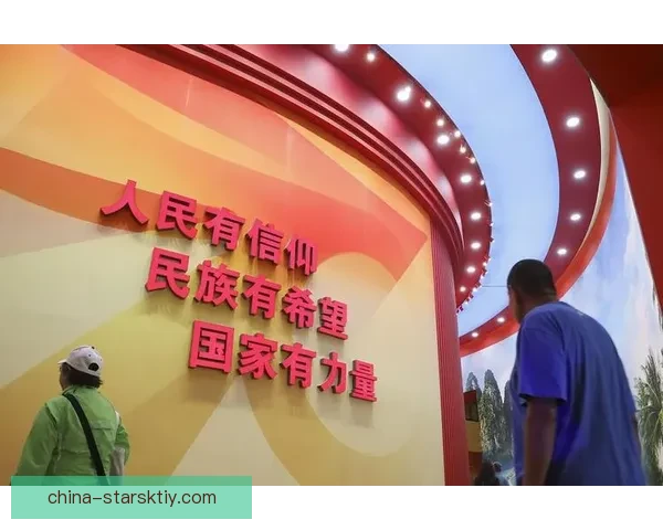 走向成熟勇敢承担时代责任使命